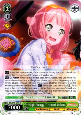 BD/W95-E043 "High Energy!" Himari Uehara