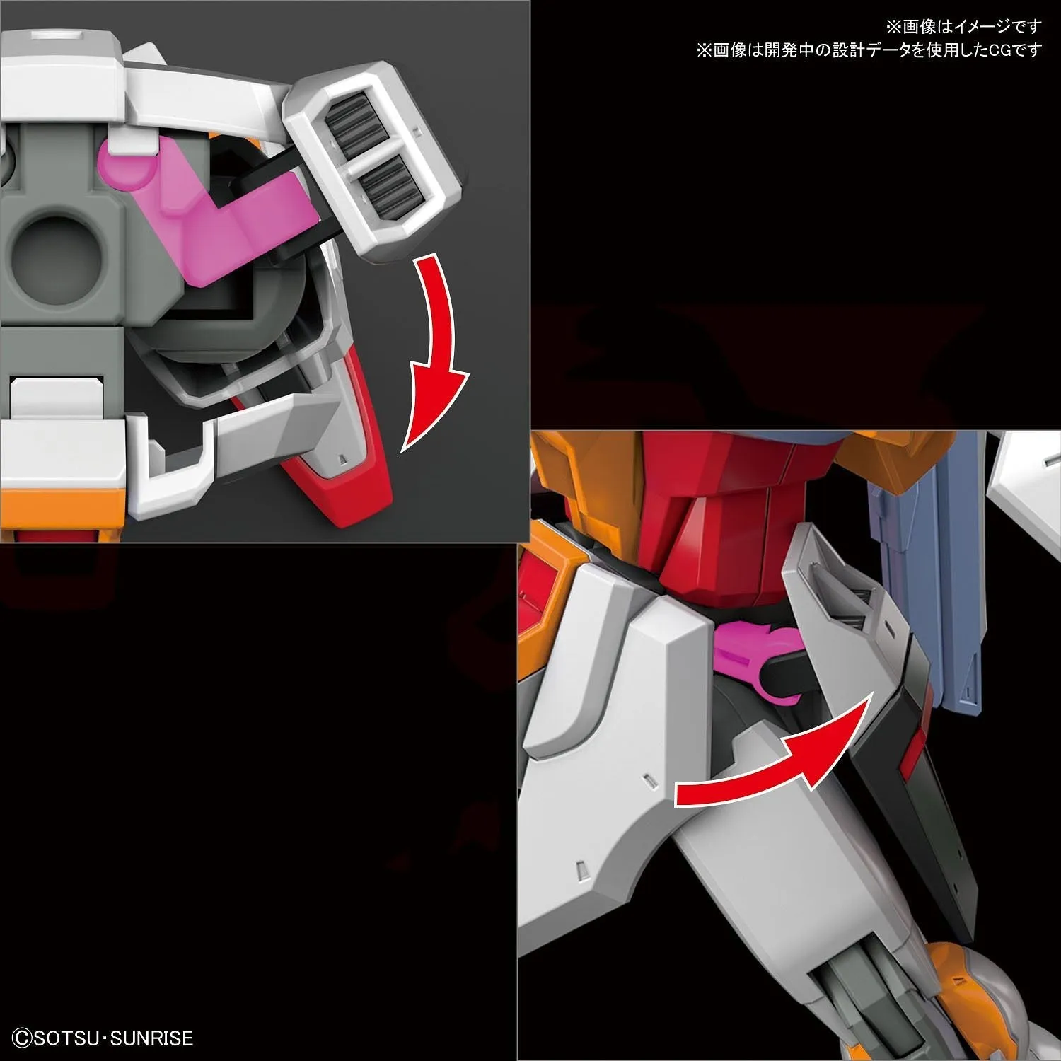 Discontinued* HGCE #226 Destiny Gundam (Heine Westenfluss Custom) 1/144