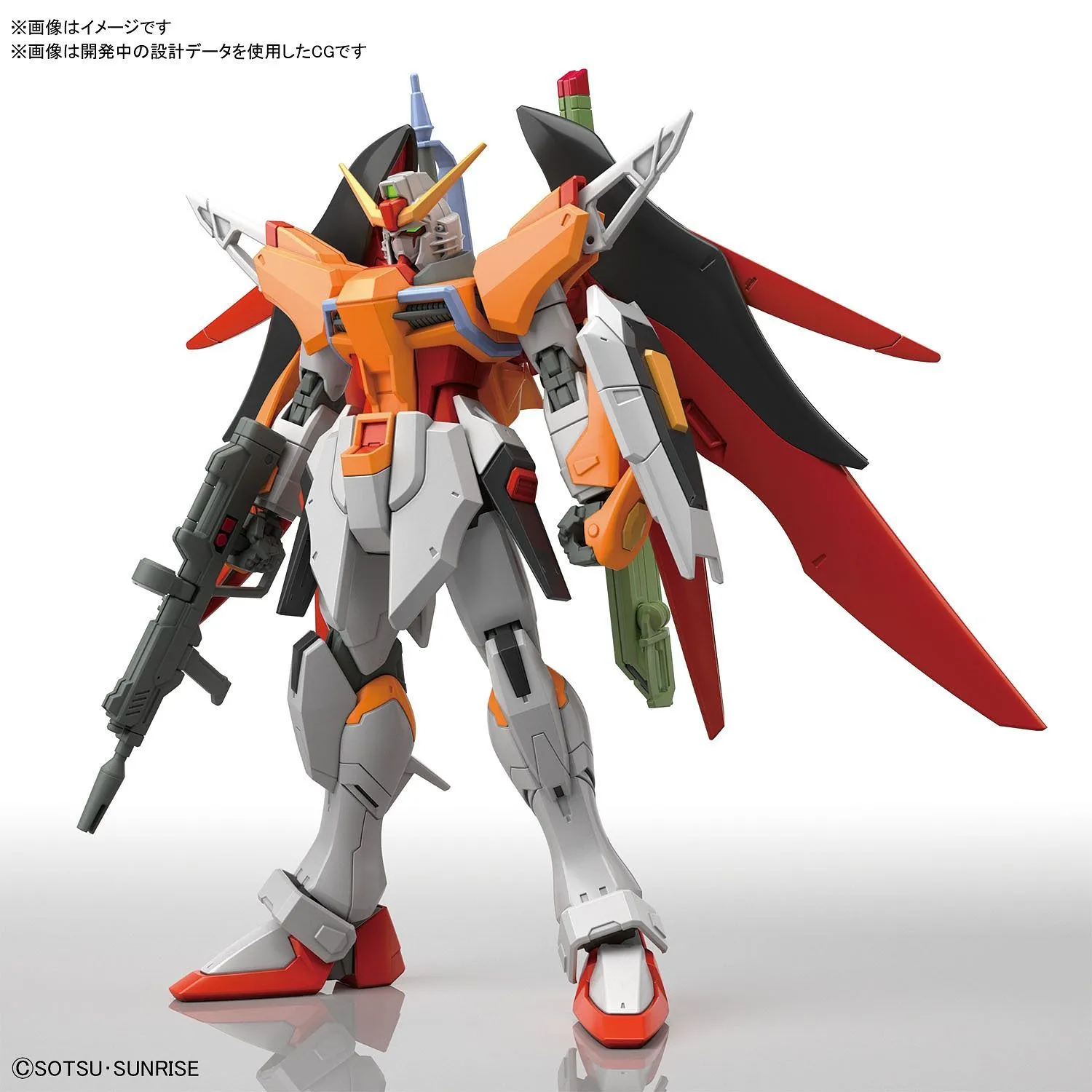 Discontinued* HGCE #226 Destiny Gundam (Heine Westenfluss Custom) 1/144