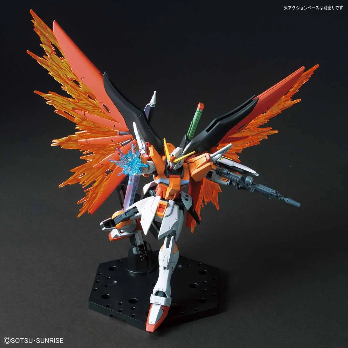 Discontinued* HGCE #226 Destiny Gundam (Heine Westenfluss Custom) 1/144