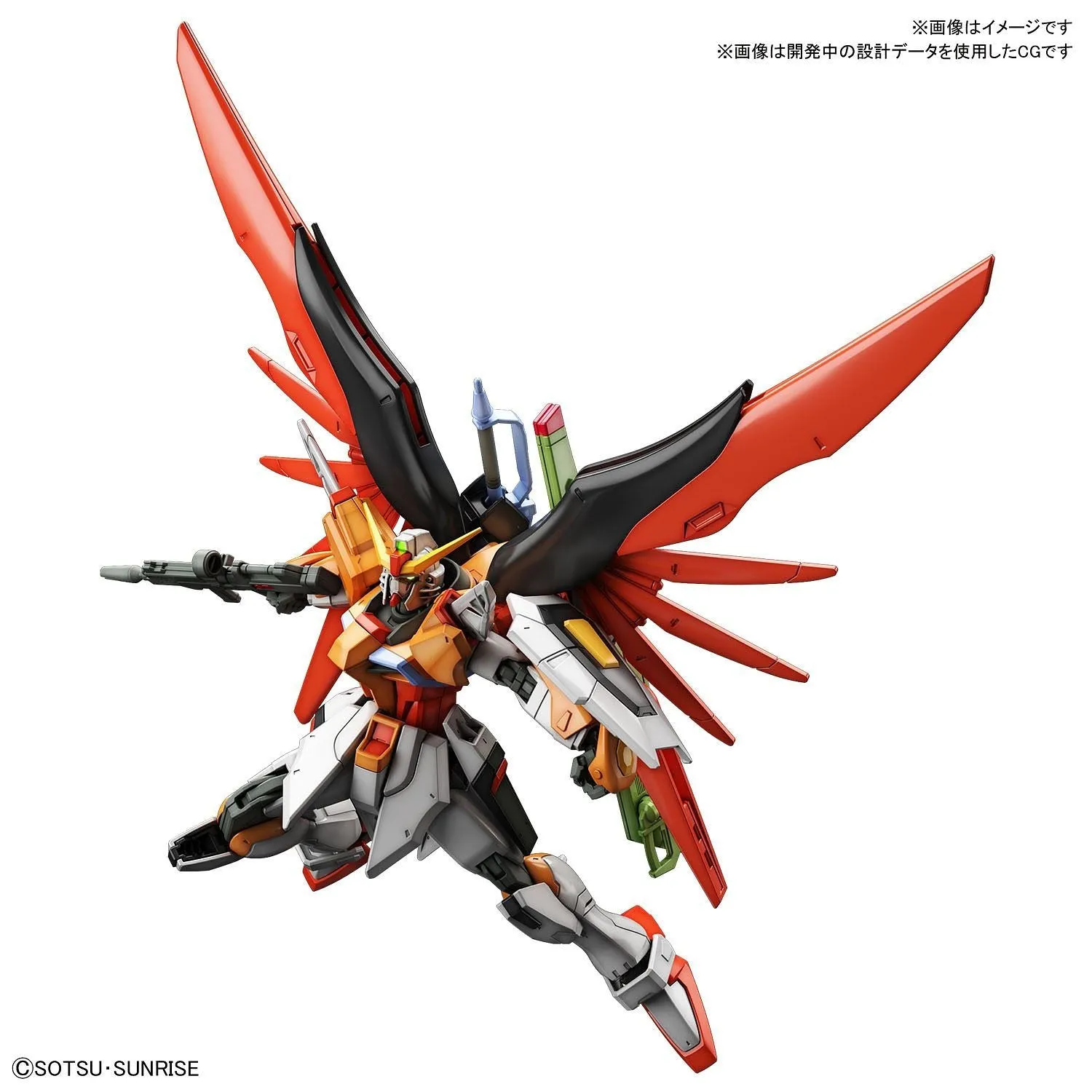 Discontinued* HGCE #226 Destiny Gundam (Heine Westenfluss Custom) 1/144