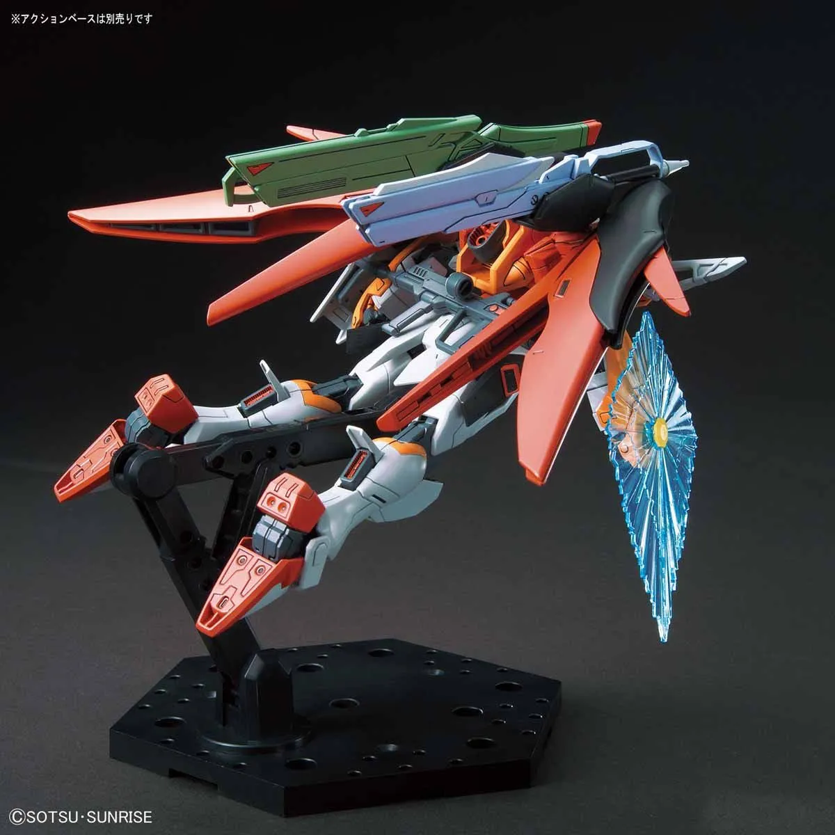 Discontinued* HGCE #226 Destiny Gundam (Heine Westenfluss Custom) 1/144