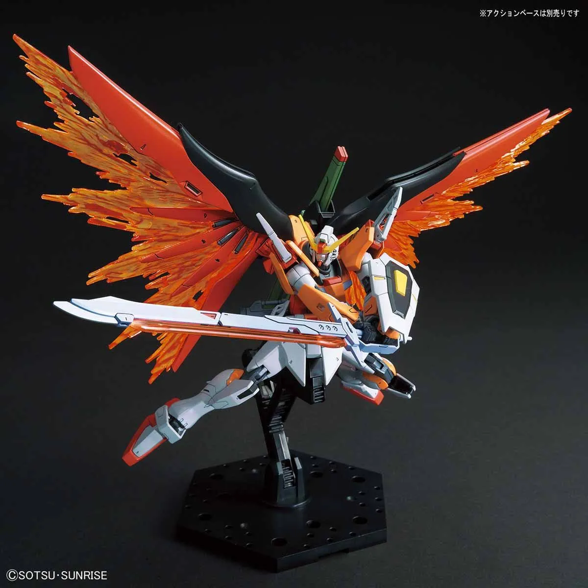 Discontinued* HGCE #226 Destiny Gundam (Heine Westenfluss Custom) 1/144