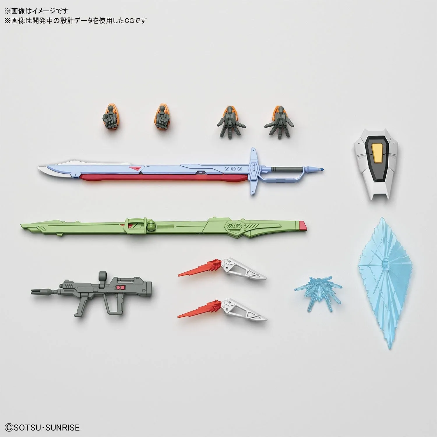 Discontinued* HGCE #226 Destiny Gundam (Heine Westenfluss Custom) 1/144