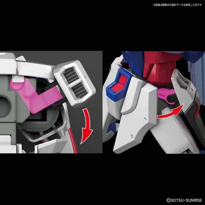 HGCE 224 Destiny Gundam 1/144