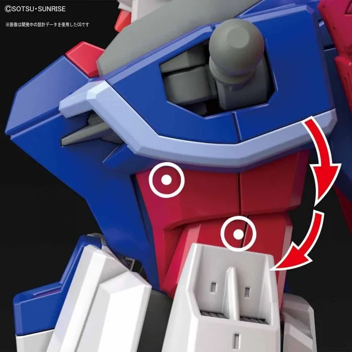 HGCE 224 Destiny Gundam 1/144