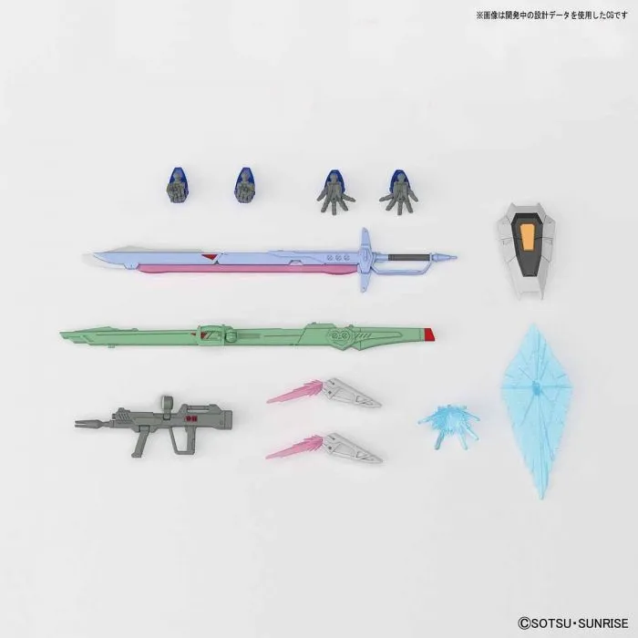 HGCE 224 Destiny Gundam 1/144